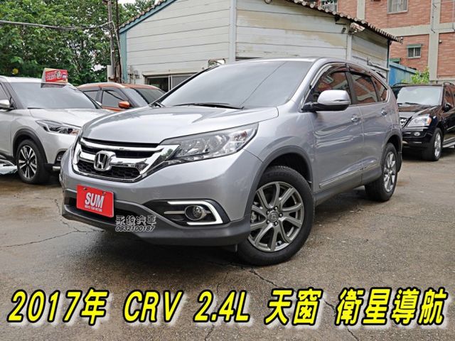 Honda 本田cr V 17年中古車的價格 Findcar 找車網