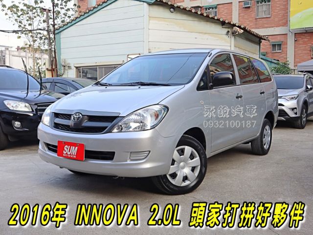 商用車的價格 Findcar 找車網