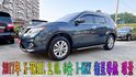 2017年 日產  X-TRAIL 2.0L 頂規玩美 影音版 雙區恆溫 車頂行李架 認證車 空間大又舒適 原漆 無待修  第1張縮圖