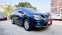 2017年 日產  X-TRAIL 2.0L 頂規玩美 影音版 雙區恆溫 車頂行李架 認證車 空間大又舒適 原漆 無待修  第3張縮圖