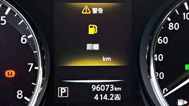 2017年 日產  X-TRAIL 2.0L 頂規玩美 影音版 雙區恆溫 車頂行李架 認證車 空間大又舒適 原漆 無待修  第9張相片