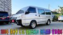 2020年 得利卡 2.4L 5人座 頭家打拼最佳超值商用車~漂亮車 無敵大空間 改裝露營座椅 載人載物 旅遊 好幫手