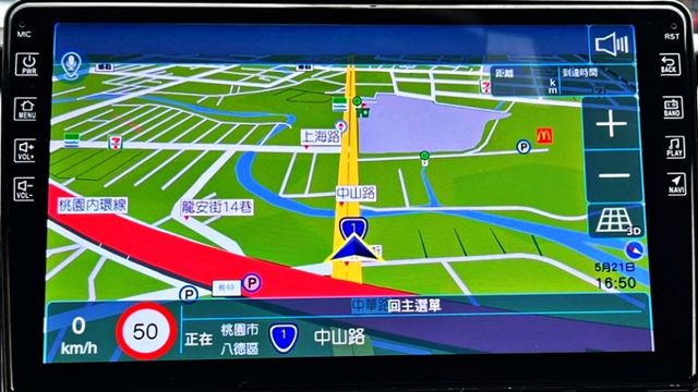 2019年 胖鴨 1.5L 雙安 衛星導航 環景 循跡防滑 最超值實惠5門掀背小車~輕巧好開又省油~可全額貸  第8張相片
