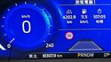 2021年 福特 KUGA 2.0L 渦輪引擎大馬力 新車120萬 駕駛座電動椅+腰靠 B&O音響 盲點偵測 超美車況  第8張縮圖