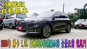 2020年 福特 庫卡 1.5L 6安 駕駛座電動椅+腰靠 衛星導航 倒車顯影 小CC數 大馬力 漂亮車 可全額貸  第1張縮圖