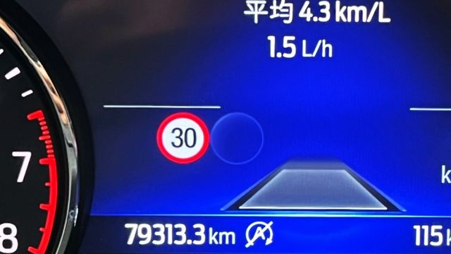 2020年 福特 庫卡 1.5L 6安 駕駛座電動椅+腰靠 衛星導航 倒車顯影 小CC數 大馬力 漂亮車 可全額貸  第8張相片