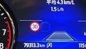 2020年 福特 庫卡 1.5L 6安 駕駛座電動椅+腰靠 衛星導航 倒車顯影 小CC數 大馬力 漂亮車 可全額貸  第8張縮圖