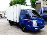 《冷凍車》-25冷凍箱內白鐵包覆《自排》  第3張縮圖