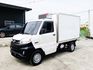 《自排》菱利冷凍車+定速+安全氣囊+防滑系統《僅跑7萬》  第2張縮圖