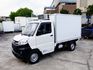《自排定速》菱利-25冷凍車《原廠保養》  第2張縮圖
