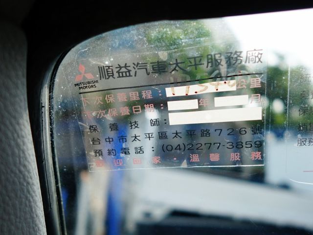 《加長型11.5呎》FUSO加長加高右側雙開門冷凍箱《自排》  第15張相片