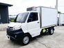 《僅跑3萬》菱利冷凍車《自排》  第2張縮圖