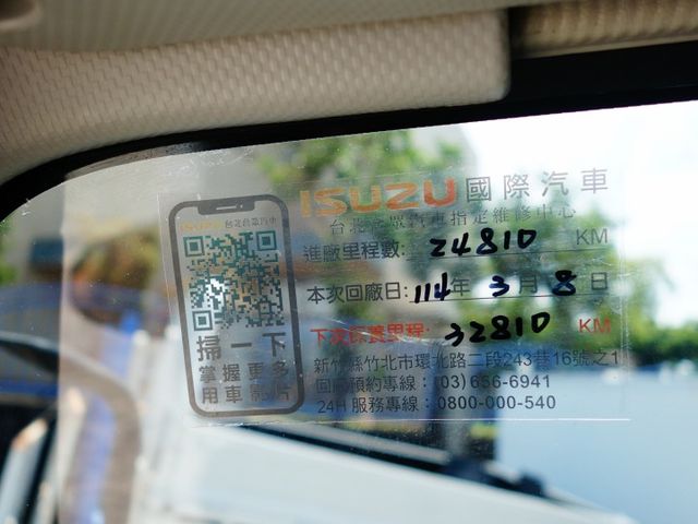 《僅跑2萬》ISUZU加長型14呎訂製鐵斗《自排》  第18張相片