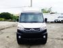 《纖維箱》可不加價更改為貨斗車  第1張縮圖