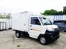 《纖維箱》可不加價更改為貨斗車  第3張縮圖