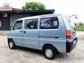 菱利廂車1.2貨車版  第6張縮圖