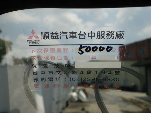 《僅跑4萬》FUSO加長加高冷凍車《11.5呎 》  第16張相片