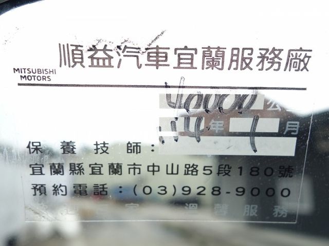 《僅跑3萬》FUSO 堅達加長型14呎貨車《車道偏移、循跡防滑》  第16張相片
