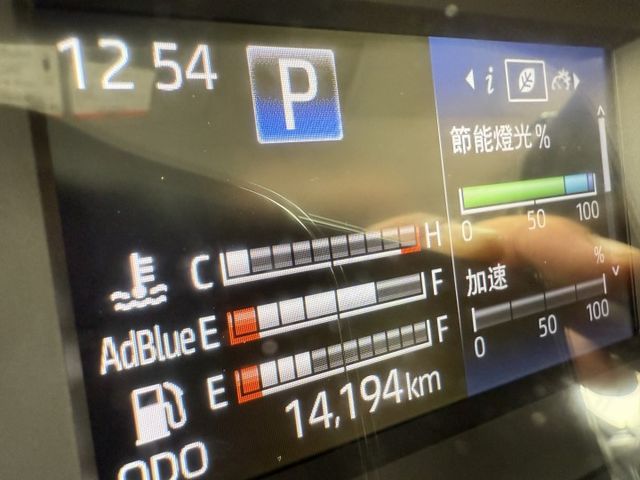 《自排》HINO加長型11.5加高左右開門冷凍車《僅跑一萬》  第13張相片