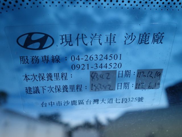 《僅跑一萬》小霸王大單廂加高箱+3呎油壓尾門《自排》  第17張相片