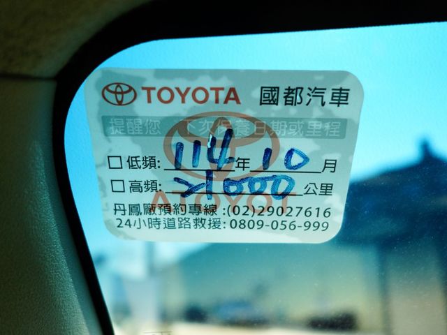 《僅跑2萬》TOWN ACE加高歐翼餐車《自排》  第15張相片