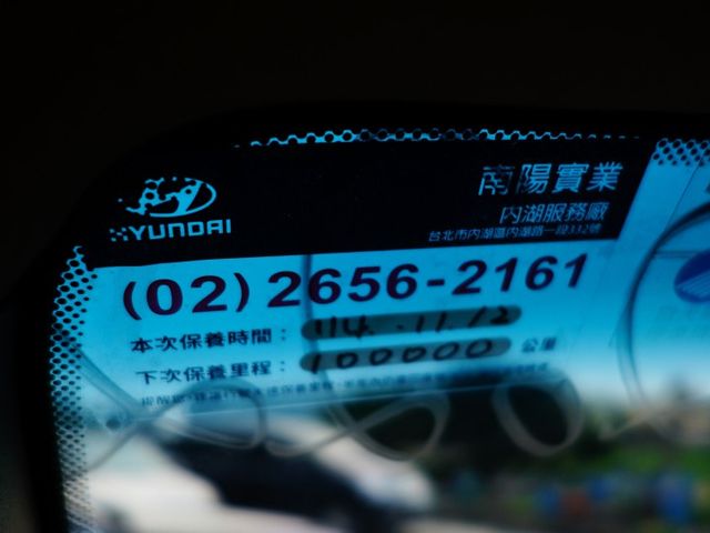 《升降棚》現代PORTER可下地下室《自排》  第17張相片