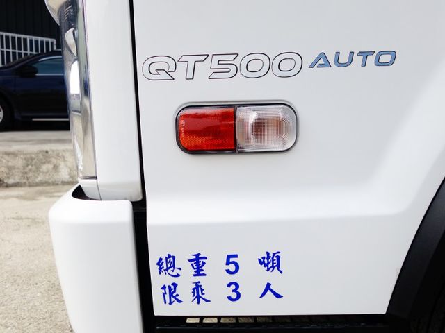 《 僅跑3千 》大霸王加長12呎加高冷凍車《自排》  第20張相片