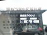 《傾斗車》FUSO正5噸10呎可下地下室《免用尿素》  第14張縮圖