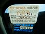 《自排》TOWN ACE左右開門冷凍車《TSS版》  第16張縮圖