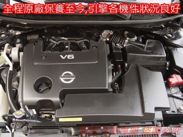 豪華型.全車原鈑件.雙安.I-KEY.音響快撥鍵.定速巡航.後座出風口.雙區恆溫.電動椅.舒適氣派!  第10張相片