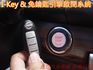 豪華型.全車原鈑件.雙安.I-KEY.音響快撥鍵.定速巡航.後座出風口.雙區恆溫.電動椅.舒適氣派!  第12張縮圖