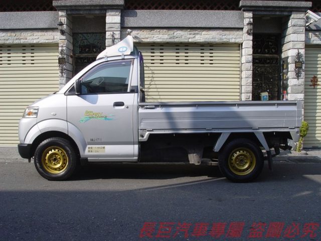 SUPER CARRY  第2張相片