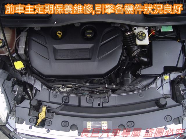 旗艦版.全車原鈑件.自動停車.ACC定速.7安.全景天窗.I-KEY.感應電動尾門.4WD.雙區恆溫.換檔撥片.可全貸  第11張相片