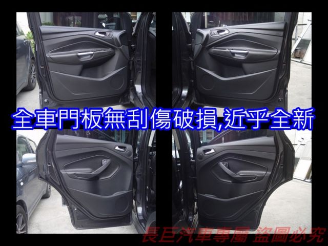 旗艦版.全車原鈑件.自動停車.ACC定速.7安.全景天窗.I-KEY.感應電動尾門.4WD.雙區恆溫.換檔撥片.可全貸  第12張相片