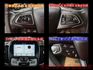 旗艦版.全車原鈑件.自動停車.ACC定速.7安.全景天窗.I-KEY.感應電動尾門.4WD.雙區恆溫.換檔撥片.可全貸  第13張縮圖
