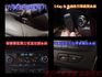 旗艦版.全車原鈑件.自動停車.ACC定速.7安.全景天窗.I-KEY.感應電動尾門.4WD.雙區恆溫.換檔撥片.可全貸  第15張縮圖