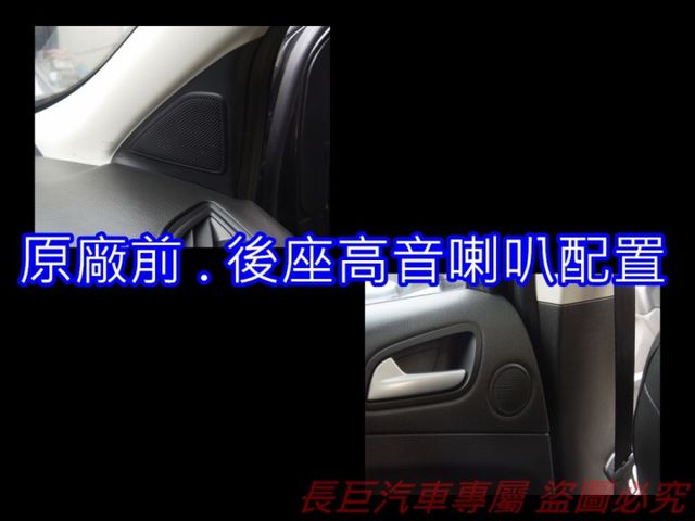 旗艦版.全車原鈑件.自動停車.ACC定速.7安.全景天窗.I-KEY.感應電動尾門.4WD.雙區恆溫.換檔撥片.可全貸  第20張相片