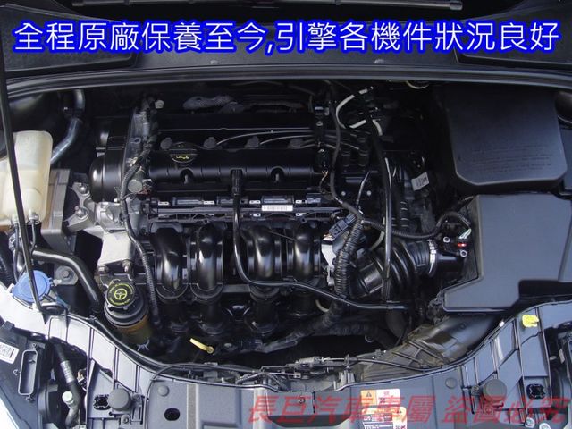 一手車.四安.6速手自排.衛星導航.定速系統.皮椅.循跡防滑.中堅國產掀背.有感進化  第9張相片