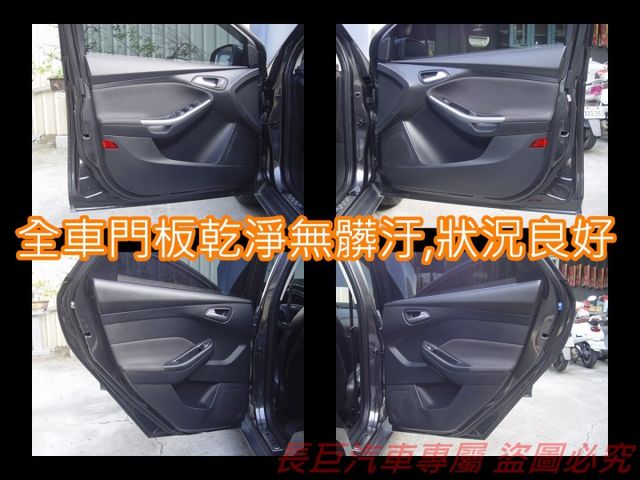 一手車.四安.6速手自排.衛星導航.定速系統.皮椅.循跡防滑.中堅國產掀背.有感進化  第10張相片