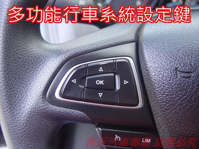 一手車.四安.6速手自排.衛星導航.定速系統.皮椅.循跡防滑.中堅國產掀背.有感進化  第12張相片