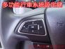 一手車.四安.6速手自排.衛星導航.定速系統.皮椅.循跡防滑.中堅國產掀背.有感進化  第12張縮圖