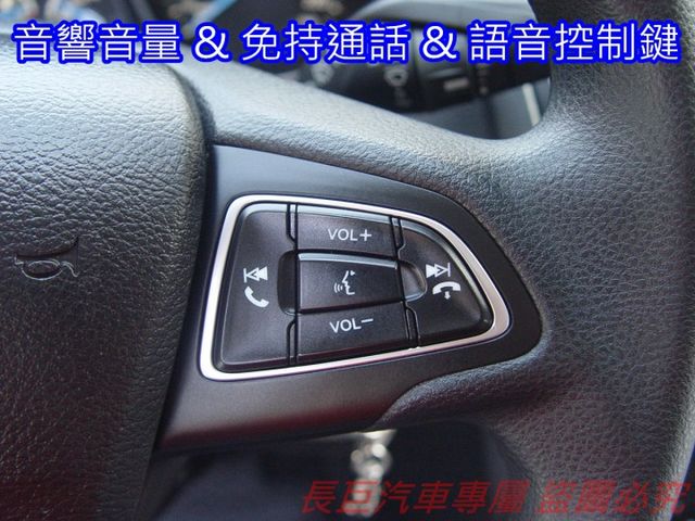 一手車.四安.6速手自排.衛星導航.定速系統.皮椅.循跡防滑.中堅國產掀背.有感進化  第13張相片
