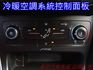 一手車.四安.6速手自排.衛星導航.定速系統.皮椅.循跡防滑.中堅國產掀背.有感進化  第16張縮圖