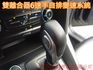 一手車.四安.6速手自排.衛星導航.定速系統.皮椅.循跡防滑.中堅國產掀背.有感進化  第17張縮圖