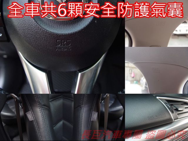 柴油旗艦型.全車原鈑件.僅跑約9萬.6安.車道維持.盲點偵測.手自排.雙區恆溫.電動椅.BOSE喇叭.可全貸  第14張相片