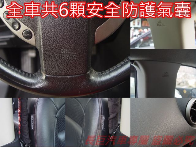 旗艦版.6安.循跡防滑.AWD.BOSE音響.加熱椅.天窗.定速系統.車頂架.精緻日系休旅.平價實用  第11張相片