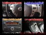 旗艦版.6安.循跡防滑.AWD.BOSE音響.加熱椅.天窗.定速系統.車頂架.精緻日系休旅.平價實用  第12張縮圖