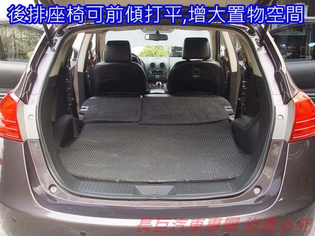 旗艦版.6安.循跡防滑.AWD.BOSE音響.加熱椅.天窗.定速系統.車頂架.精緻日系休旅.平價實用  第16張相片