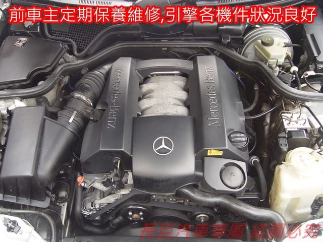 一手車.僅跑8萬多.里程保證.6安.雙電動椅.天窗.定速系統.雙區恆溫.真皮皮椅.全車距雷達.車況絕佳.大器華貴  第9張相片