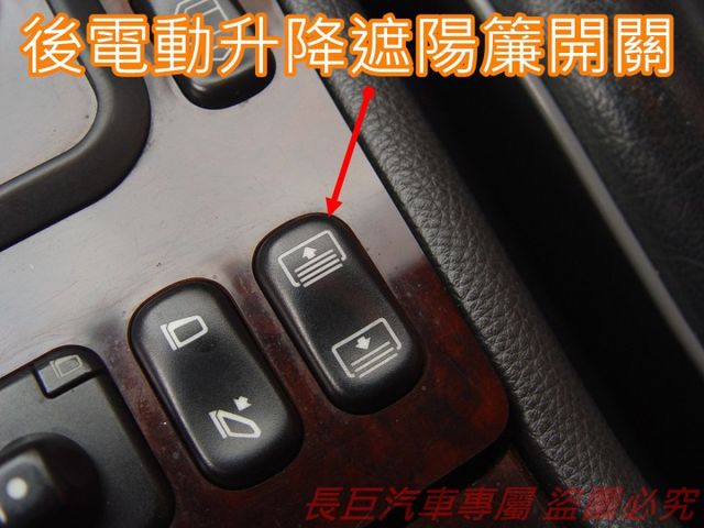 一手車.僅跑8萬多.里程保證.6安.雙電動椅.天窗.定速系統.雙區恆溫.真皮皮椅.全車距雷達.車況絕佳.大器華貴  第15張相片